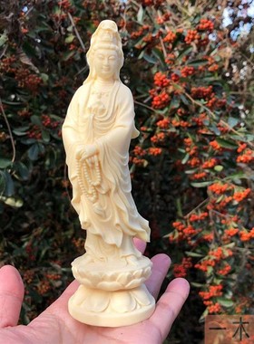 观音菩萨装饰品佛像象牙果保平安