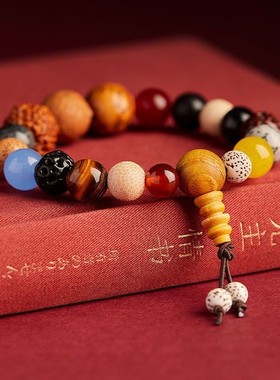 女朋友礼物十八籽手链菩提子手串