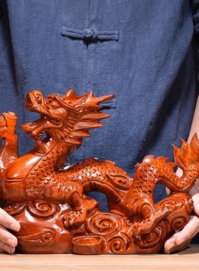 黄花梨生肖龙实木祝福工艺品摆件