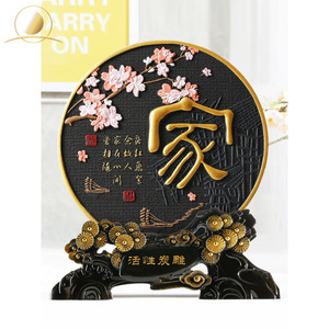 新房送礼乔迁实用入户玄关摆件乔迁之喜送礼暖房礼物乔迁新居招财