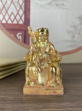 合金铜福德正神土地公神像摆件鎏金家居客厅店铺摆设鎏金工艺品