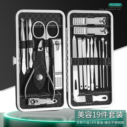 指甲刀套装全套指甲刀便携平口指甲钳斜口修甲家用剪甲工具掏耳勺