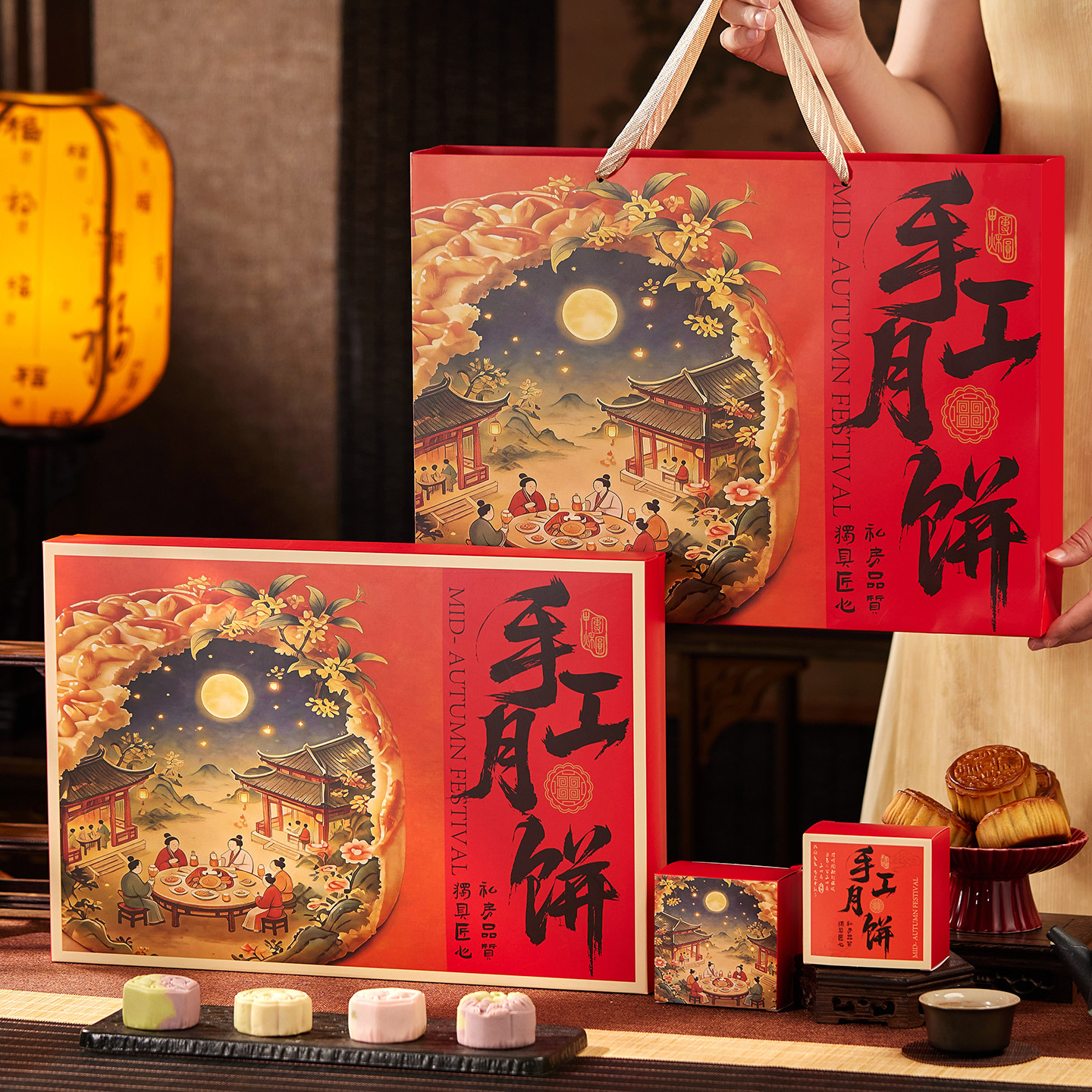 2026新款中秋月饼盒包装盒子6个4/8粒手提高档礼盒空盒批发定装制