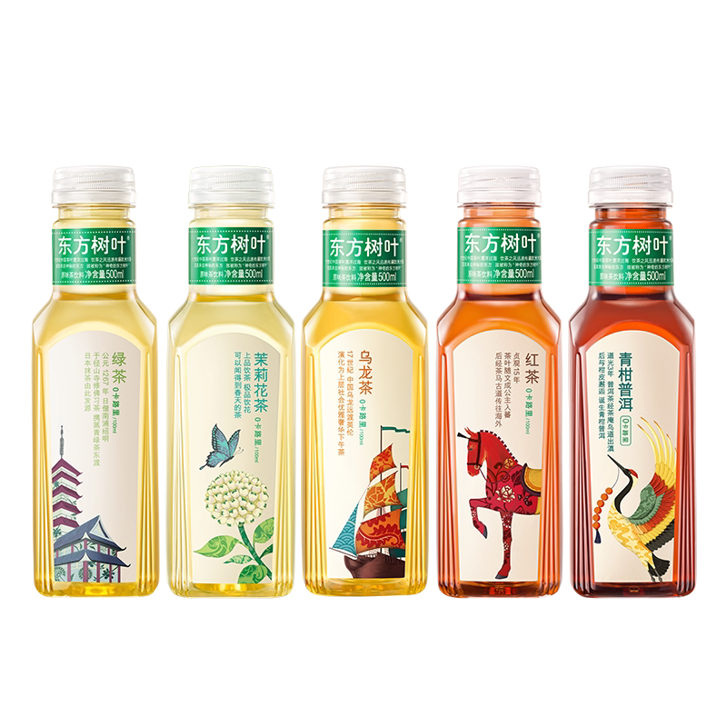 农夫山泉东方树叶900ml茉莉花茶陈皮白茶黑乌龙茶500ml无糖茶饮料