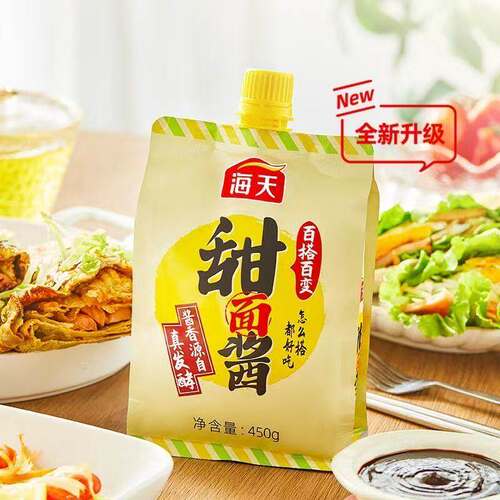 海天袋装甜面酱450g家用北京烤鸭沾酱手抓饼炸酱面用东北大酱酿造