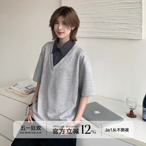 Ja1从不熬夜美式复古高