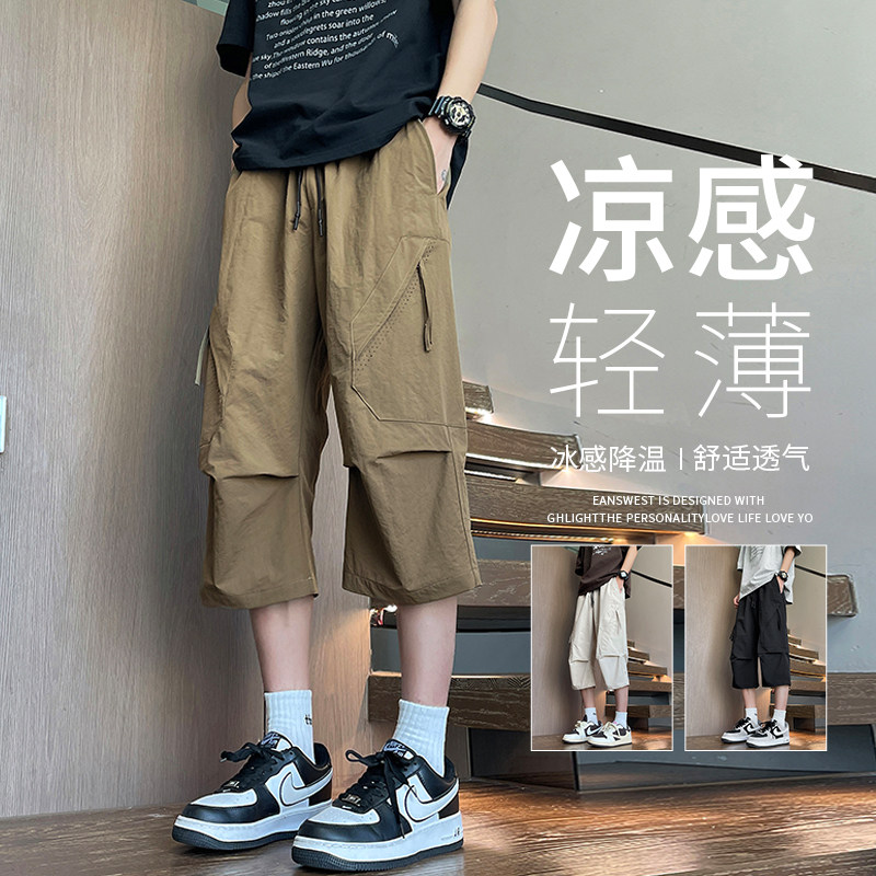 美式工装短裤男夏季宽松