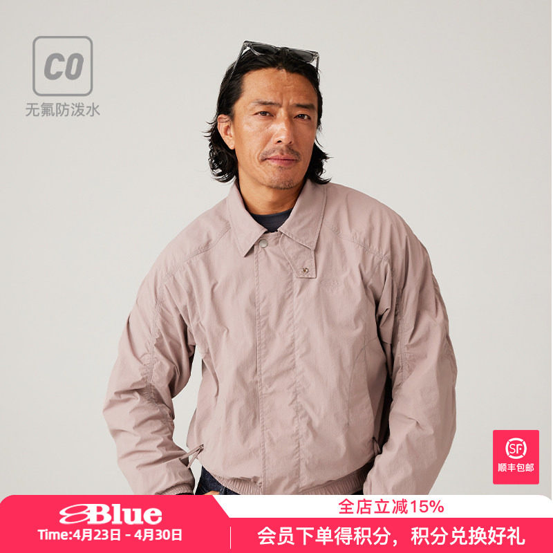 蓝岐秋季弯刀袖工装立领