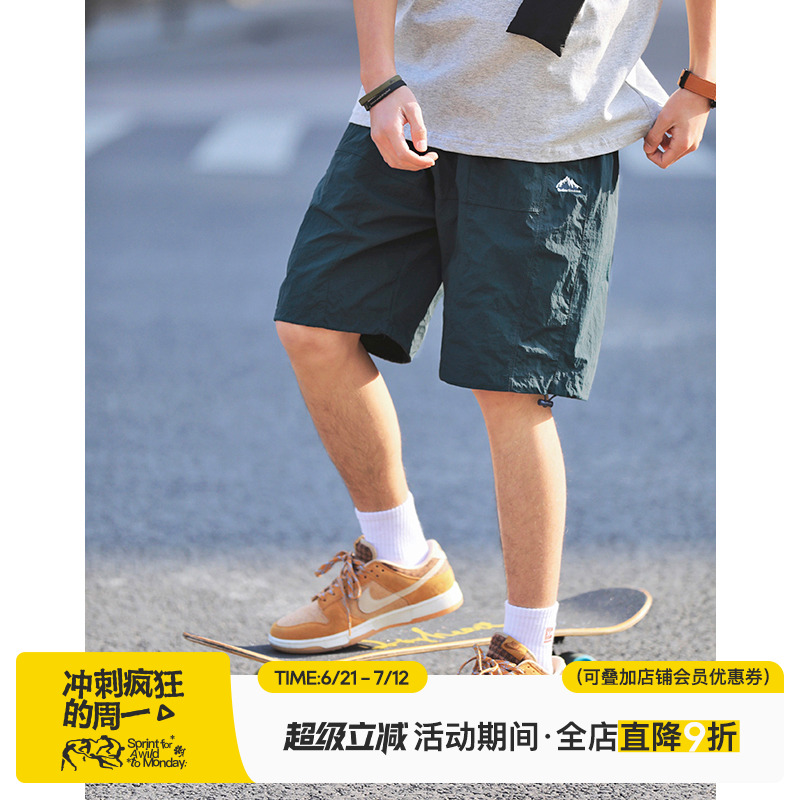 夏季薄款速干短裤男潮牌宽松直筒沙滩裤山系复古休闲百搭五分裤子