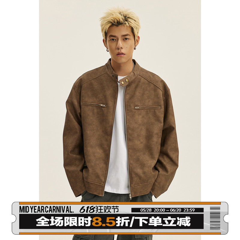 男道美式街头机车皮衣夹克男24秋季新款痞帅宽松休闲翻领外套上衣