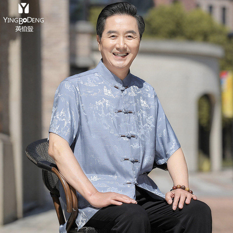 唐装男中老年爸爸短袖人