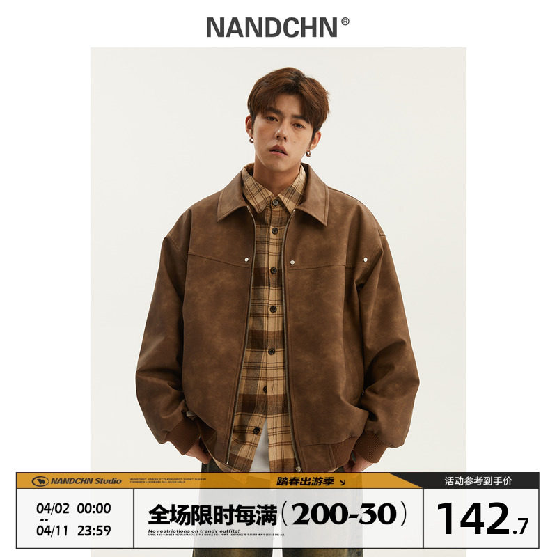 男道美式复古翻领皮夹克男士2025新款春秋季宽松情侣工装pu皮外套