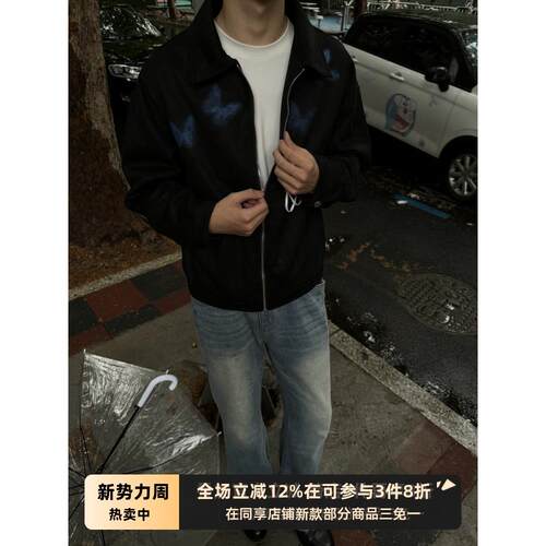 RTIMFD暗黑短款麂皮蝴蝶拉链夹克复古boxy短宽版氛围感显身材外套