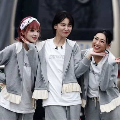 乘风破浪陈瑶曾沛慈同款姐妹团短袖T恤夏季宽松圆领男女印花tee