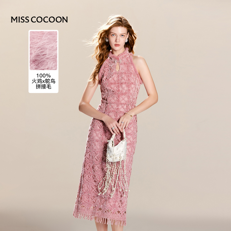 MISSCOCOON浪漫千金直筒裙