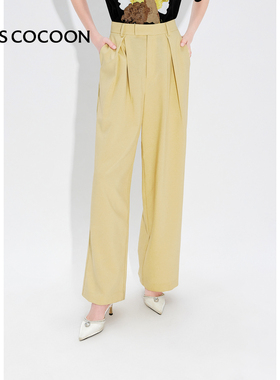 MISSCOCOON高腰压褶直筒西装裤百搭黄色透气休闲裤秋款