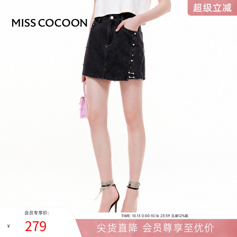 MISSCOCOON休闲直筒高腰水洗显瘦百搭牛仔短裤夏款