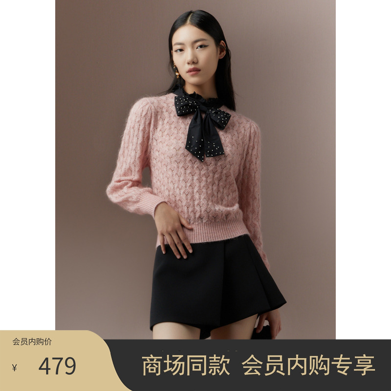 COCOON商场同款粉色马海毛灯笼袖毛针织衫早春