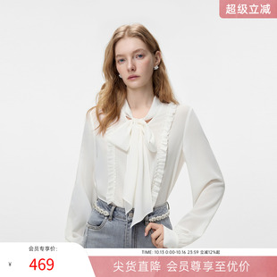 MISSCOCOON木耳边雪纺衬衫长飘带领设计白色温柔风长袖上衣春秋女