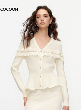 MISSCOCOON法式白色蕾丝披肩领针织套装V领外套鱼尾裙25冬新款