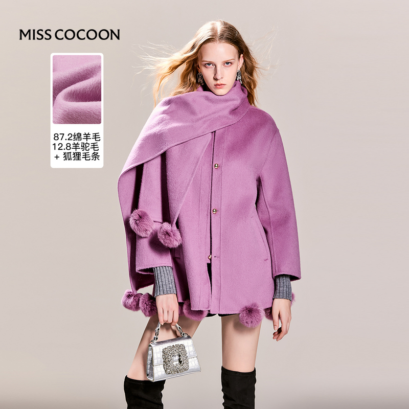 MISSCOCOON绵羊毛毛呢外套