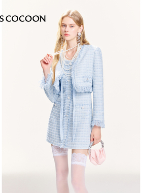 MISSCOCOON蓝色小香风套装截短拉毛外套减龄背心裙秋款