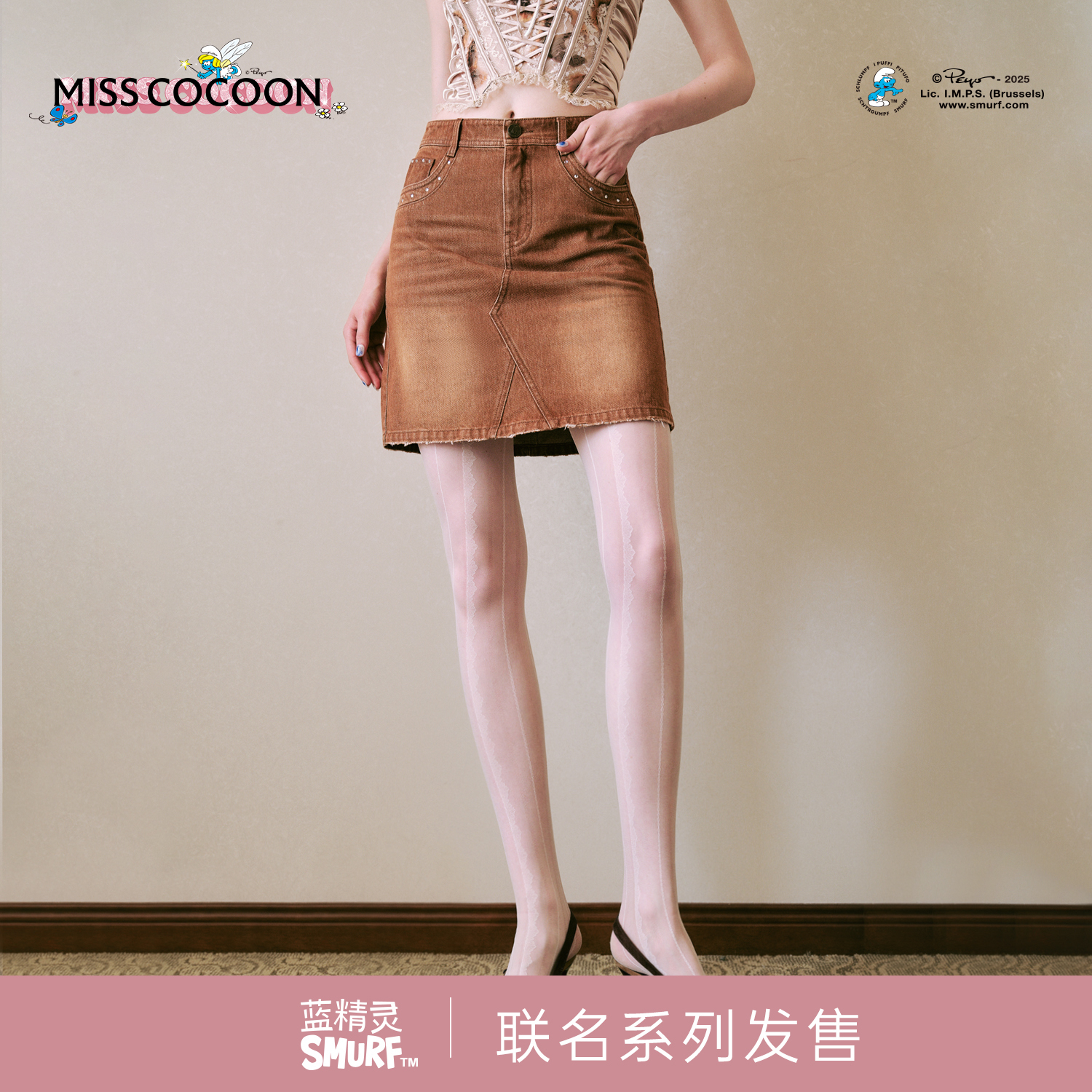 MISSCOCOON蓝精灵联名巴恩风牛仔短裙烫钻磨边咖色半裙25秋新款