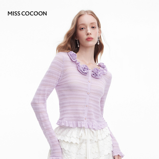 MISSCOCOON立体玫瑰盘花紫色羊毛针织衫 荷叶边下摆金丝扣25秋新款