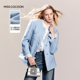 MISSCOCOON蓝色小香风马海毛羊毛外套圆领手工拉毛秋冬款