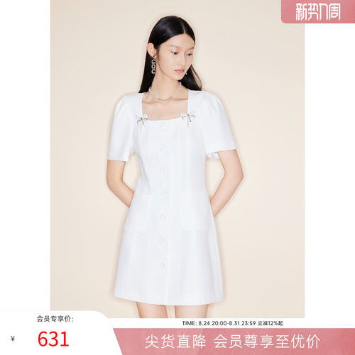 COCOON商场同款高级感泡泡袖亮钻蝴蝶结胸针通勤连衣裙女