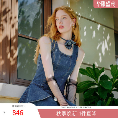 MISSCOCOON方领宽肩带荷叶边牛仔背心裙立体车缝线连衣裙26春新款