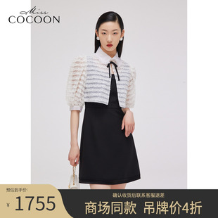 连衣裙两件套 蝴蝶结衬衫 春夏新款 COCOON商场同款