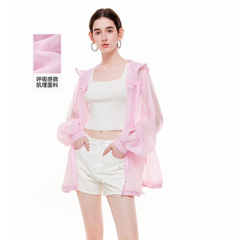 温柔浅粉色外套