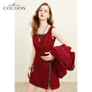 可可尼cocoon安可拉红亮丝小香风花呢方领背心连衣裙新年红早春