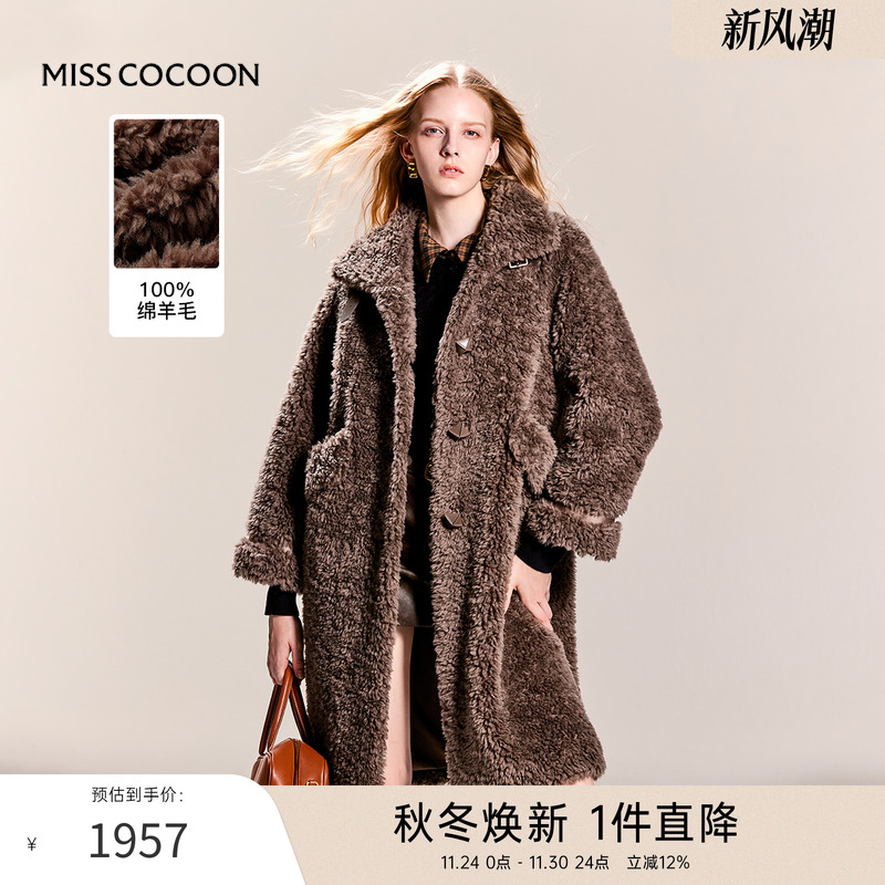 MISSCOCOON常规款绵羊毛