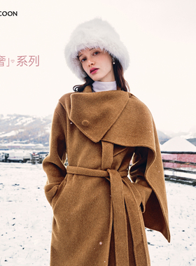 【含骆驼绒】MISSCOCOON连围巾双翻领设计羊毛大衣送腰带冬新款