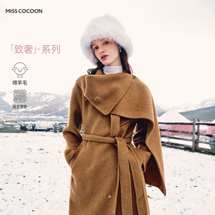 【含骆驼绒】MISSCOCOON连围巾双翻领设计羊毛大衣送腰带冬新款