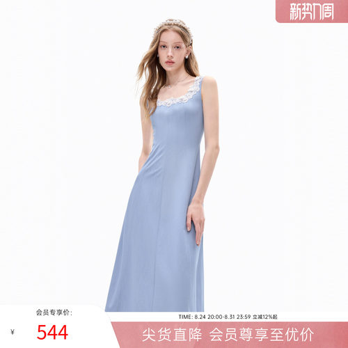 MISSCOCOON蕾丝花边大U领仿牛仔连衣裙A字收腰背心裙夏新款