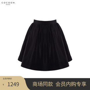 COCOON商场同款复古学院风a型裙子日常百搭黑色短伞裙