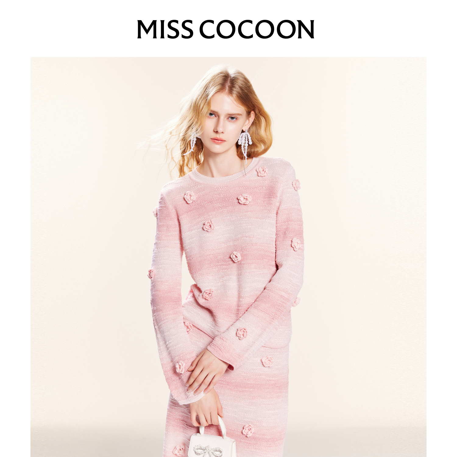 可可尼cocoon半身裙套装