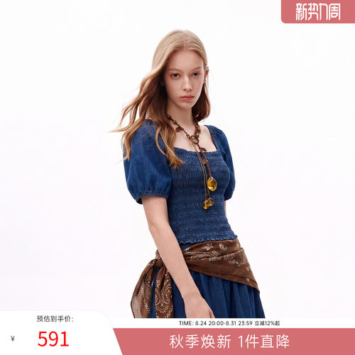MISSCOCOON可可尼方领泡泡袖上衣女26夏季新款复古牛仔小个子衬衫