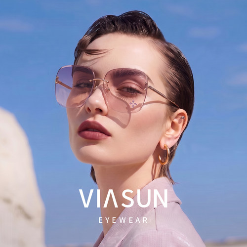 VIASUN女无边框渐变色防UV墨镜