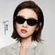 女显脸小偏光太阳镜抗UV8061唐艺昕同款 薇尚时尚 猫眼太阳眼镜新款