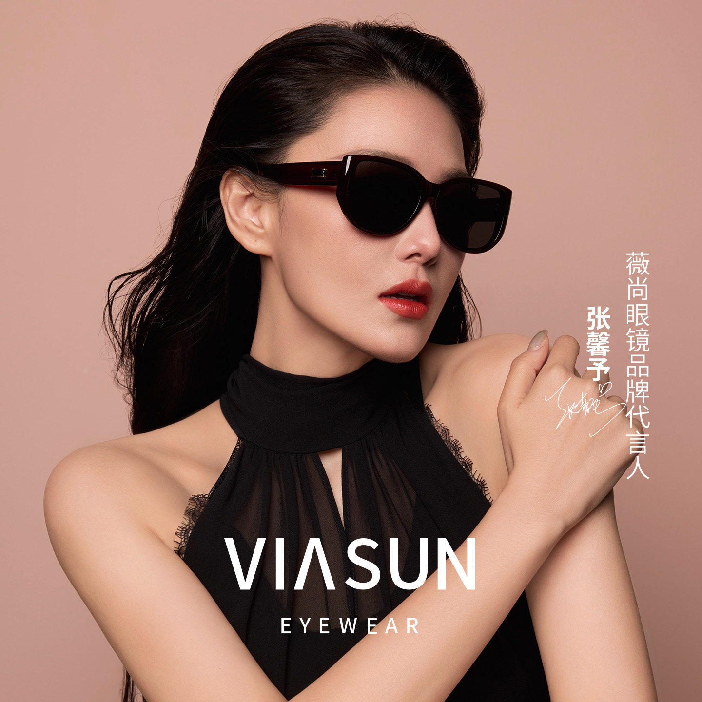 【张馨予同款】复古猫眼偏光墨镜女款2026新款高级感太阳镜 S6061