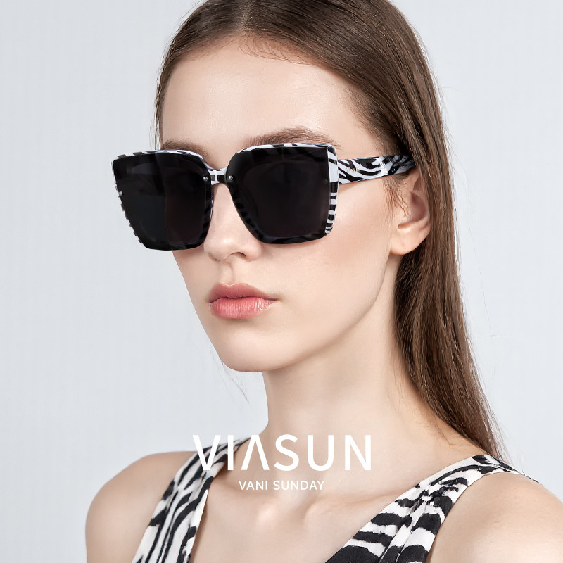 薇尚墨镜偏光男女士太阳镜斑马纹墨镜防紫外线2026新款白框