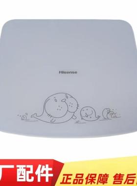 原装全新海信迷你洗衣机XQB30-M108LH/PH玻璃门盖上盖板组件配件