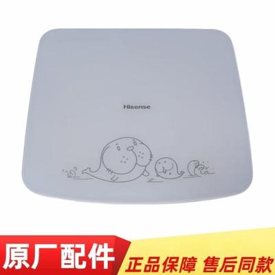 XQB30-M108LH/PH玻璃门盖上盖板