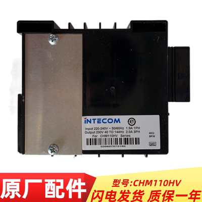 冰箱变频板CHM110HV驱动板
