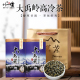 刘一茗台湾原产大禹岭高冷茶高山乌龙茶清香冻顶乌龙茶叶送礼罐装