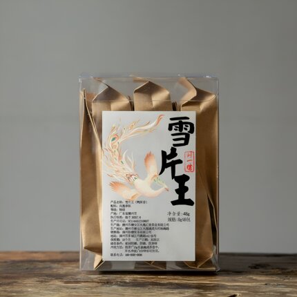 【茶中香水】刘一茗六雪雪片王潮州特级凤凰单枞鸭屎香冬茶叶花香